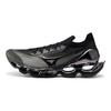 Хадзимэ Сораяма x Mizuno Wave Prophecy Черные Унисекс Кроссовки D1GA212502
