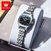 OLEVS 5675 Watches For Women Stainless Steel Elegant Square Quartz Watch Waterproof Luminous Ladies Watches Gifts Box Reloj