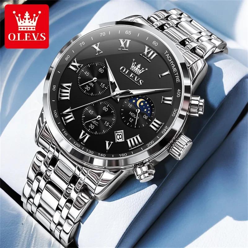 Multifunctional Men's Watches Chronograph Quartz Watch Moon Phase Calendar Luminous Waterproof Watch for Men