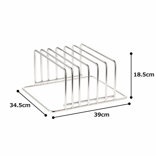 Endo Shoji Commercial Cutting Board Stand, Horizontal, MY-6, Stainless Steel, Made In Japan, AMN56