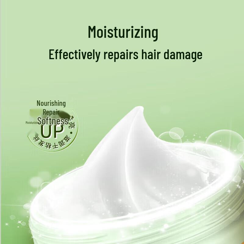 Fenghua Nourishing Moisturizing Hair Mask