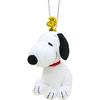 Snoopy Woodstock Sitting Mascot Charm 182404 &