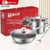 Kobach Stainless Steel Cookware Set