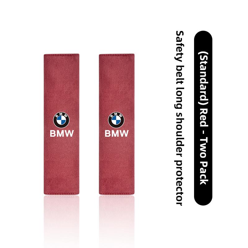 2 шт. Защитная накладка на ремень безопасности автомобиля, плечевой протектор для BMW E46 E66 E65 F13 F06 X2 X3 X5 X4 G08 G16 G15 G14 G12 G11 F13 F36 G42