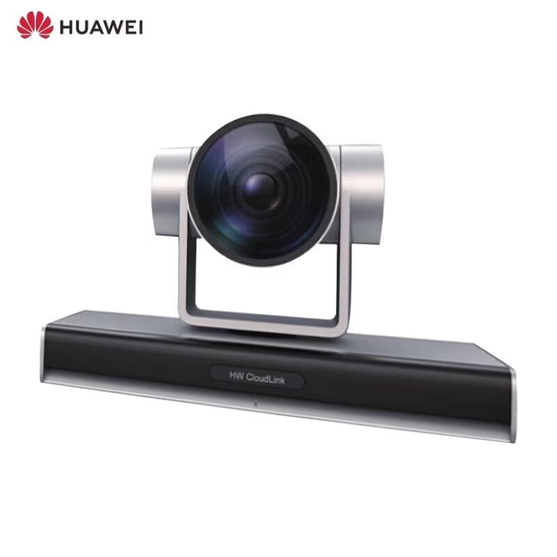 Huawei CloudLink C200-4K HD Conference Camera (CN version)