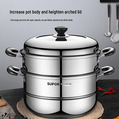Supor 28 см 304 Нержавеющая сталь Высокая арочная крышка Пароварка и Суповая кастрюля