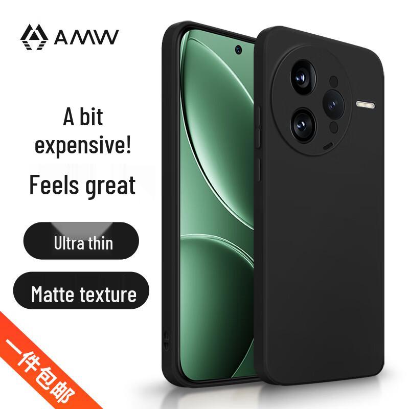AMW Ultra-Thin Matte TPU Case for Xiaomi Redmi K80 Pro