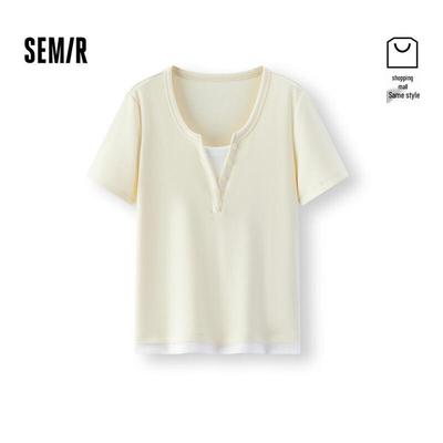 Женская контрастная футболка Semir с коротким рукавом, имитация двух предметов