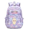 Cute Printed Backpack Student Teenage Children Girl Boy Schoolbag Bookbag Men Women Large Capacity Waterproof Laptop Bag Mochila