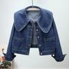 Женская джинсовая куртка в стиле ретро, однобортная, с длинными рукавами, однотонная