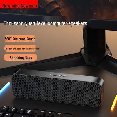 Портативная Bluetooth-колонка для компьютера Newman BT67, штекер CN (адаптер в комплекте)