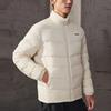 Мужская пуховая куртка Li Ning Белая AYMS203-4