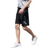 Li Ning Спортивная жизнь Коллекция Повседневные шорты Мужские Прохладные и освежающие Черные YKSU103-2