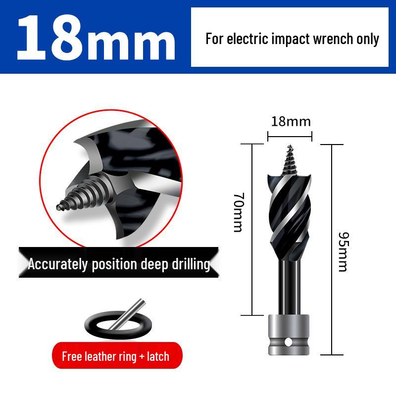 Электрическая дрель-гаечный ключ высокой твердости для деревообработки - Четырехзаходное, четырехгранное расширительное сверло для отверстий в древесине