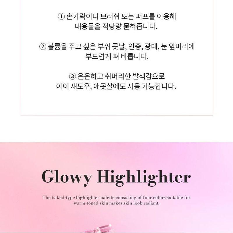 Nature Republic Сияющий хайлайтер - 2 цвета