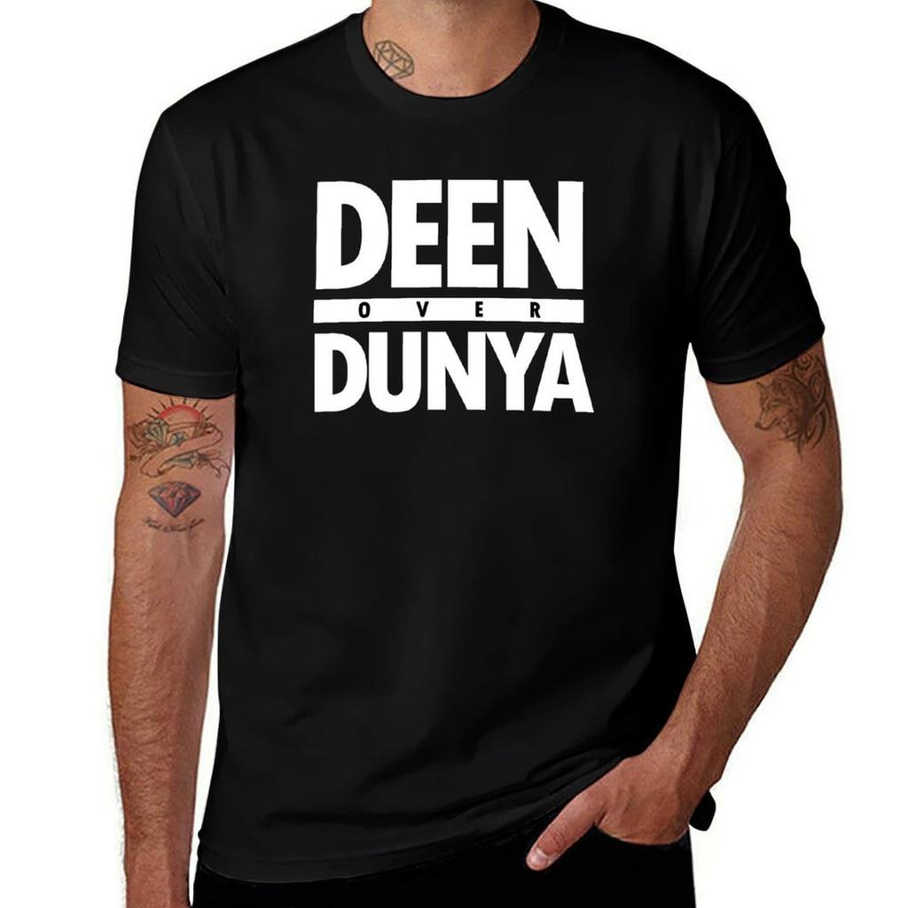 Deen over dunya - исламские цитаты 4 Футболка Большого Размера Уличная Футболка
