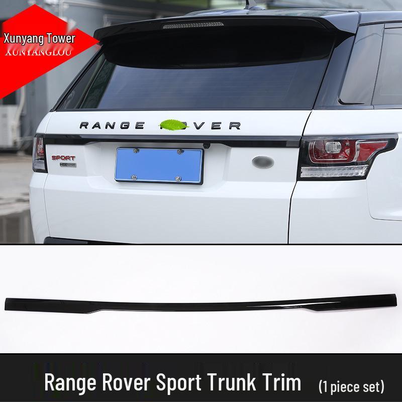 Отделка задней двери Range Rover Sport 2014-2022, пианино черный