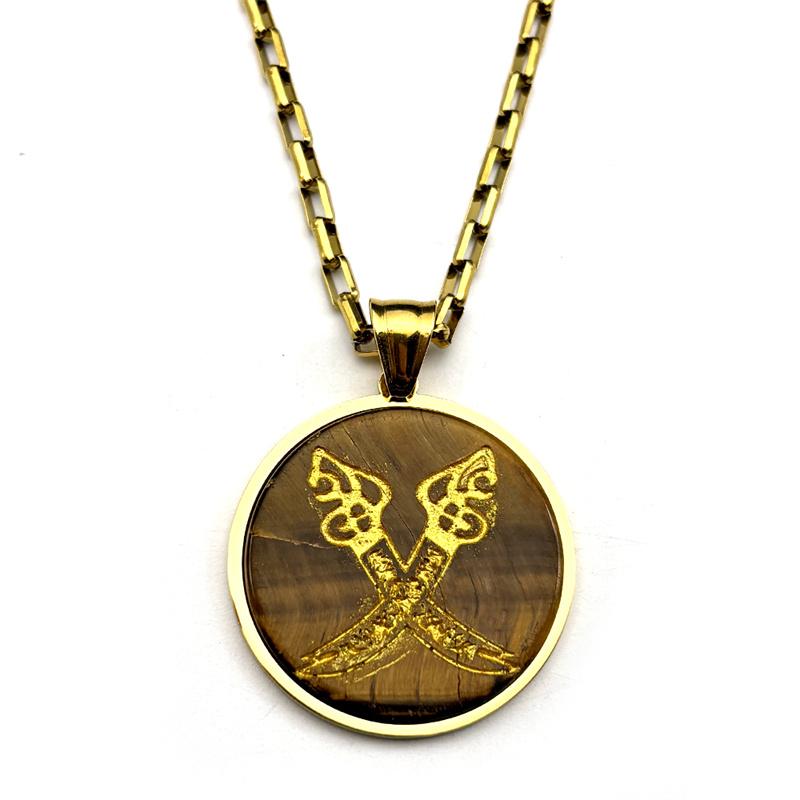 Imam Ali Sword Muslim Islam Knife Chain Necklace For Men Women Stainless Steel Arabic Zulfiqar Tiger Eye Stone Amulet Jewlery