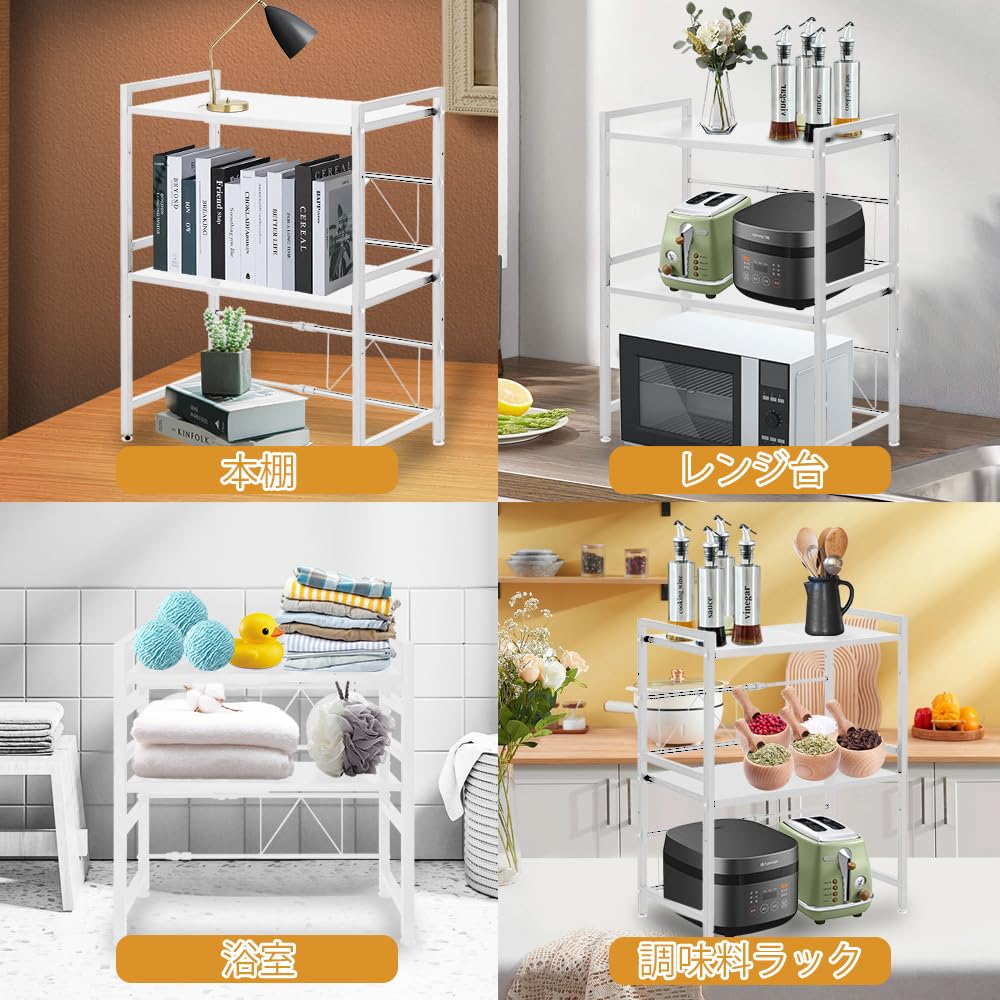 Микроволновая печь тостер кухонная полка телескопическая ширина внутри x глубина 36 см x высота 79 см Высоту полки для хранения можно регулировать вверх и вниз Кухня