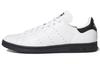 Stan Smith Hirocoledge x Stan Smith Adidas Originals 'Takahashi Hiroko - Белый' FY1591