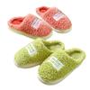 Fashion Women Slippers Winter Home Slippers Funny Slippers Cotton Slippers Female Home Indoor Non-Slip Pair Plush Slippers 2024