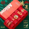 Женские auspicious хлопковые носки средней длины Mao Ren (5 пар)