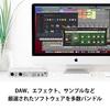 Arturia Music Production Software Included 4 In 4 Out Audio & MIDI Interface MiniFuse 4 White
