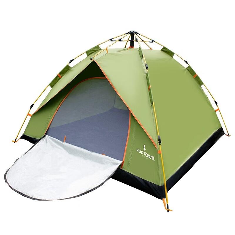 He Dawu Free World Automatic Outdoor Tent