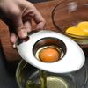 Stainless Steel Egg White Separator Tools Eggs Yolk Filter Gadgets Kitchen Accessories Separating Funnel Spoon Egg Divider Tool