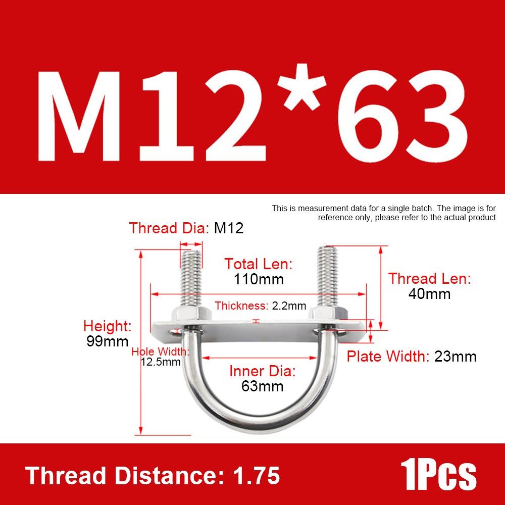 1Set New 304 Stainless Steel M12 Round Tube Clamp With Baffle Screws Pipe U-clamp Round Bolt for Round Tube