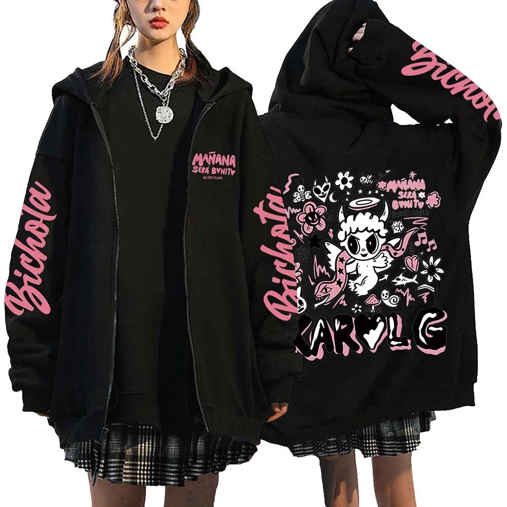 Куртка на молнии Karol G Bichota Print Hip Hop Streetwear Manana Sera Bonito Толстовки Свободные повседневные флисовые толстовки Одежда Y2K