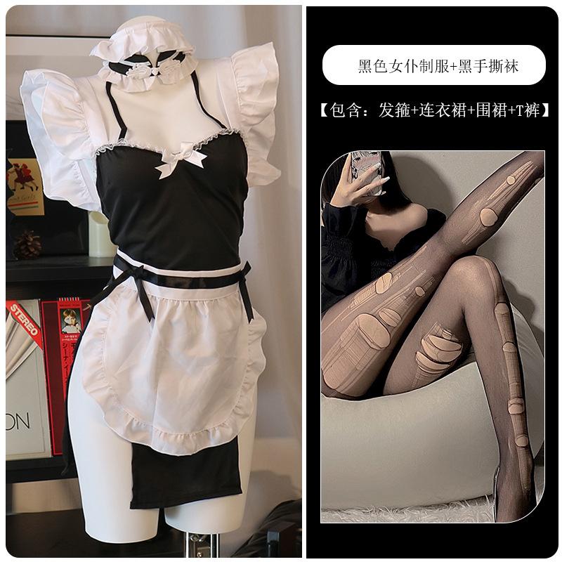 Сексуальное ретро раздельное сексуальное халтер фартук маленькая горничная косплей