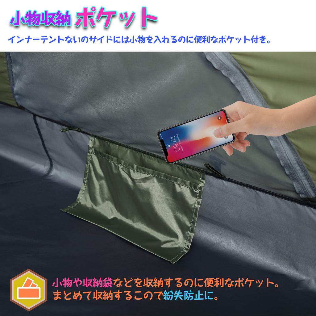 YACONE Outdoor Water Easy to For 2 People Палатка, Компактная, Отдельно стоящая, Водоотталкивающая, PU2000mm, Пеший туризм, Кемпинг, Складная, Сборная, Водонепроницаемая,