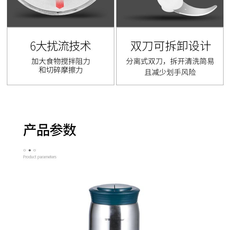 Rongshida Home Electric Multi functional Meat Grinder Automatic Stirring Meat and Vegetable Grinder Electric Garlic Mashing Machine 3L Cooking Machine