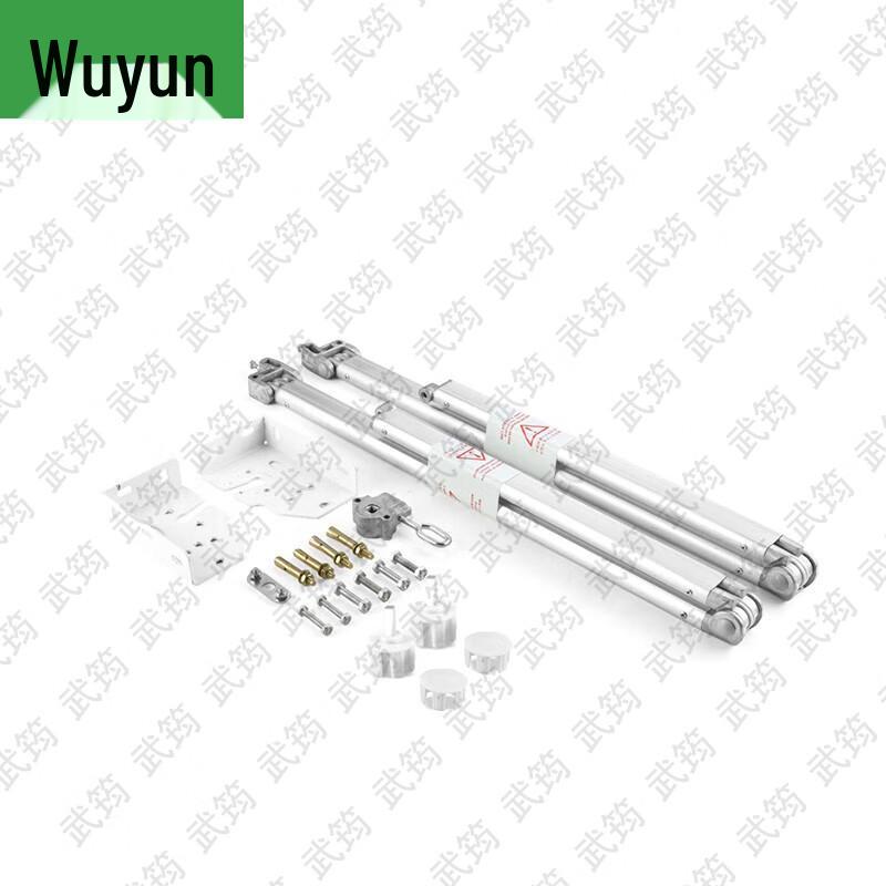 Wu Jun Outdoor Essentials