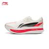 Li-Ning Chitu 9 ULTRA Super BENG Capsule Men's Running Shoes