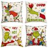 Merry Christmas, Throw Pillow Cover, 18 X 18 Inch, Winter Holiday, Cushion Cover Sofa Decoration, Christmas Decoration