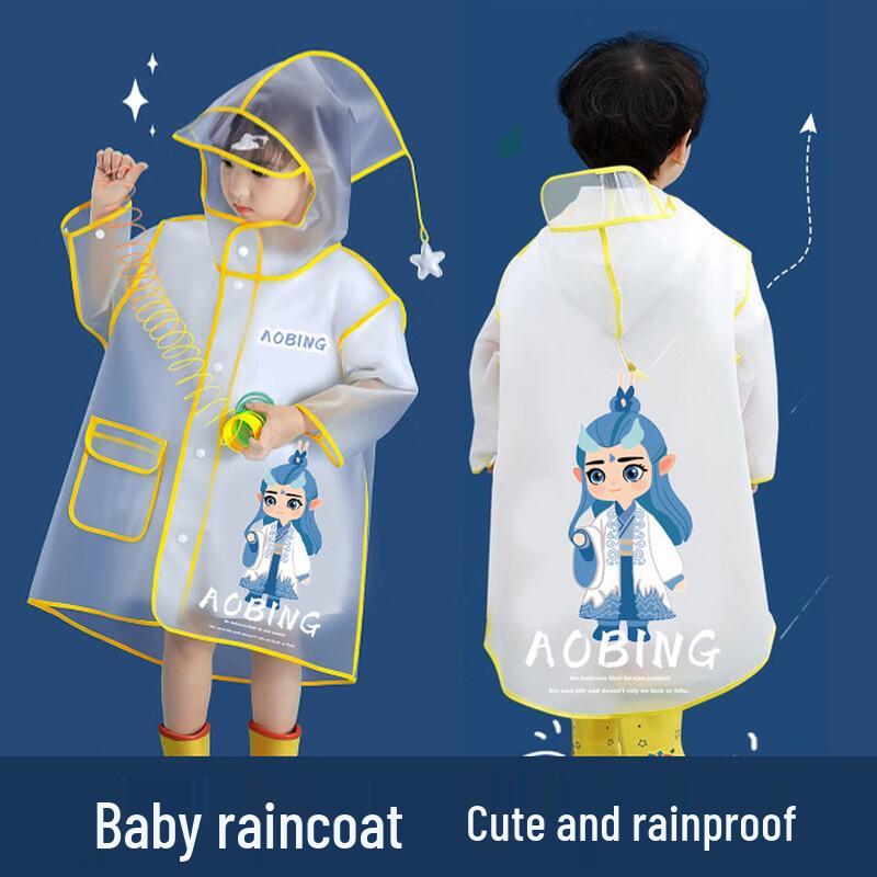 Детский мультяшный водонепроницаемый дождевик на все тело