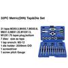 32 PCS HSS Tap and Die Set Metric Wrench Cut M3M12 Hand Threading Tool Tungsten Carbide Tap Die