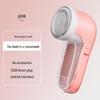 Rechargeable Hair Ball Trimmer for Clothing and Pants