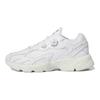 Astir Triple White женские кроссовки Cloud-White Off-White GX8549