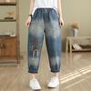 Women's Embroidered Kitten Harem Pants - Casual Loose Eight-Point Plus Size Jeans for Spring/Summer