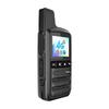 OUXING Unlimited Range 4G Public Network Walkie-Talkie (CN version)