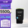 Beifang CTL-350/CDO-350 Compatible Toner & Drum Units for Pantum