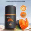 RUYI Men's Whitening & Brightening Sunscreen (50g)