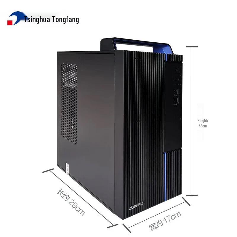 Tsinghua Tongfang Chaoxiang TZ830 Xinchuang Desktop PC (CN version)