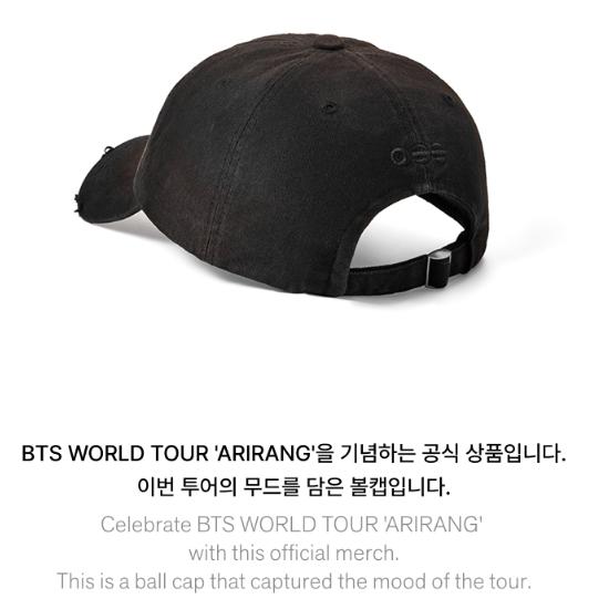 Предзаказ Официальная бейсболка BTS World Tour ARIRANG