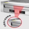 Smokeless Electric BBQ Grill and Skewer Machine