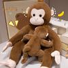 Большая плюшевая игрушка в виде обезьяны, милые детеныши обезьян, мягкая плюшевая кукла-обезьянка для мальчиков и девочек, подарки на день рождения