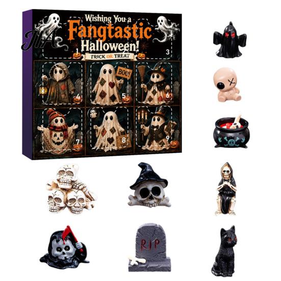 Halloween Countdown Calendar Advent with 9 Mini Resin Figures, Day Spooky Home Table Decor to Calendar, Surprise Collectible Ornaments for Adults Boys